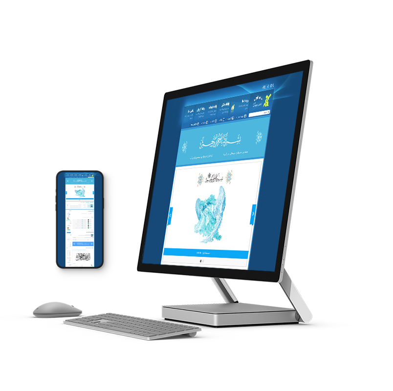 [تصویر:  Surface-Studio-Tasnim-LMS-Mockup-004.png]